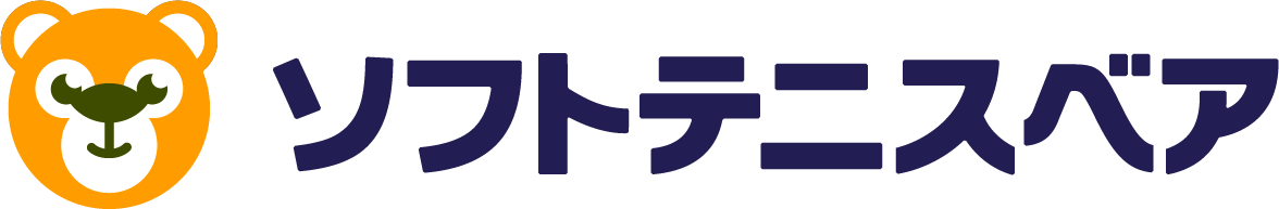 ベア